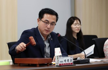 대전 동구, 어린이공원 6곳 순우리말 이름으로 탈바꿈