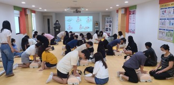 대전 유성구, 심폐소생술교육센터 확대 운영