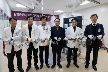 선병원, 최신 심뇌혈관 조영장비 추가 도입 응급의료 체계 강화