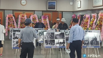 특수임무유공자회 충청북도지부 옥천군 문화회관에서 사진전