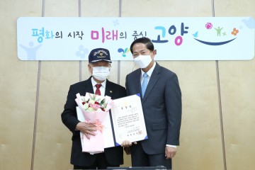70년이 지나 받게된 영광, 6·25 전쟁 참전용사를 찾아 화랑무공훈장 수여