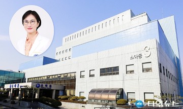 충남대병원 임연정 교수, 소아청소년 완화의료 공로로 복지부 장관 표창