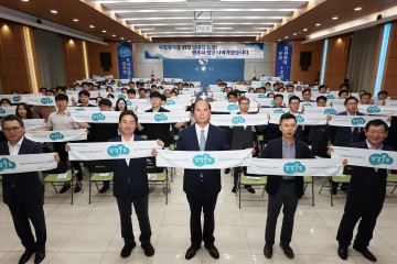 강영석 상주시장, 민선8기 출범 1주년 '시민 행복을 위한 담대한 도전으로 상주 중흥의 새역사를 열겠다'