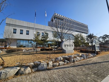 "실시하지도 않은 여론조사를 진짜처럼"… 경북선관위, 언론사 직원 고발