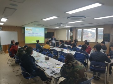 의성군,찾아가는 귀농∙귀촌 정책 설명회