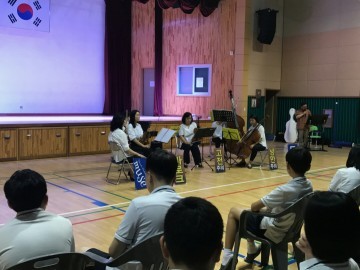 대전 동구, 자유학기제 연계 사회적기업프로그램 스타트