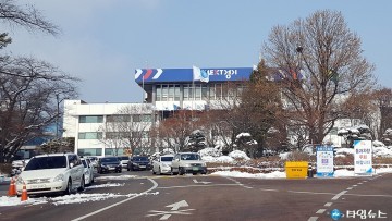 도, 접경지역 발전종합계획 변경(안) 공청회 24일 개최