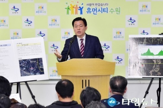 수원시 “화성시 화장장 갈등관리기구 대안제시 기대”