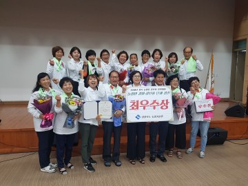 “군위군 ICT 분야 및 정보화 능력 한번 더 확인”