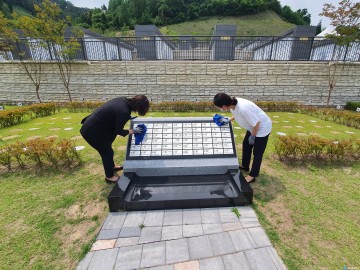 충북남부보훈지청, 호국보훈의 달 계기 국립 괴산호국원 봉사활동 실시