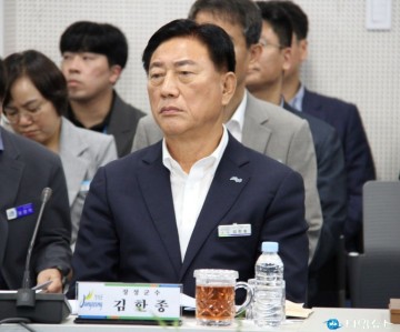 제18차 전남시장‧군수협의회 정례회에 참석한 김한종 장성군수  