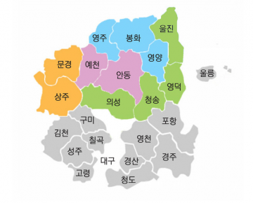[2024총선]국회 영주•봉화•영양 VS 의성•영덕•청송•울진 획정 임박 '임종득 탄탄' '박형수 험로'..
