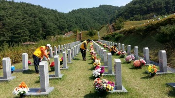 전몰군경유족회 대전지부, 지킴이 봉사활동 실시