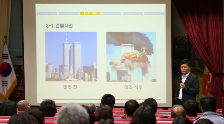 마재윤 광주소방안전본부장, 의용소방대 대상 재난대응 특강