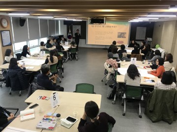 세종시교육청, 초등돌봄전담사 대상 직무연수 실시