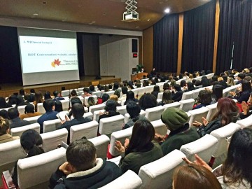 대전시교육청, 원어민 보조교사와 한국인 협력교사 간 소통과 이해 증진