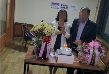 [1보]근흥면 E씨..남면 G씨 부부 3인조 공갈범 ..15억 입금하라 협박,,공분!