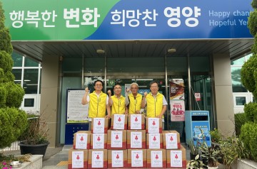 석보면지역사회보장협의체, 늦더위 대비 구호 물품 전달