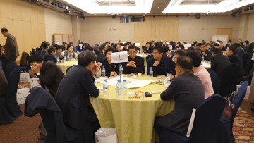 충남교육청, 중학교 자유학년제 학교장 워크숍 개최