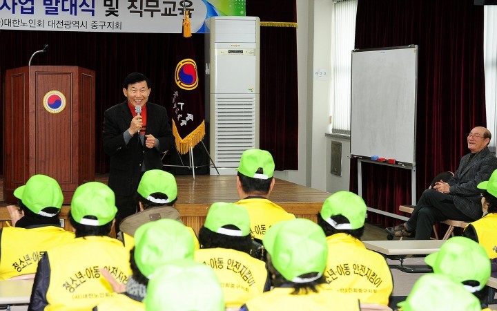 대전 중구, 노인일자리지원사업 본격 추진