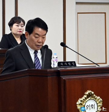 이정수 중구의회 의원, 의회 운영 유연성 강화 위해 정례회 시기 변경