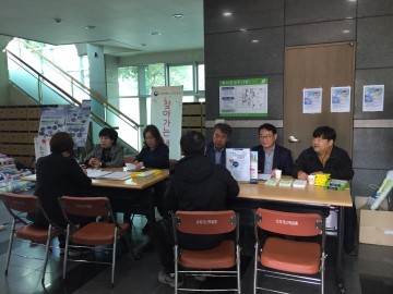 성화개신죽림동 “찾아가는 고용복지상담”으로 취업지원