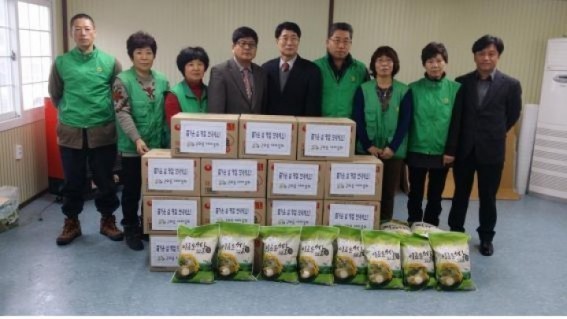군위읍새마을회 불우이웃 위문
