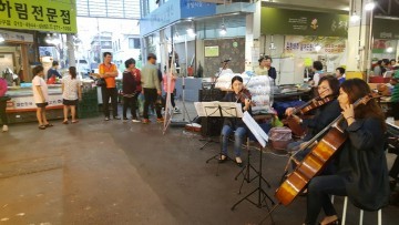 대전 중구, 전통시장 ‘가을 문화공연’ 열어