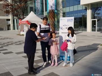 충북남부보훈지청 제대군인주간 거리 캠페인 실시