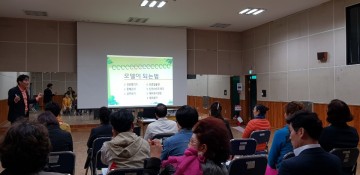 시니어모델교실 인기 짱 요즘 핫이슈로 떠올라 