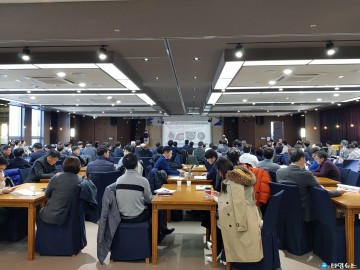 영주시 베어링특화도시 조성위해 투자유치설명회 성황