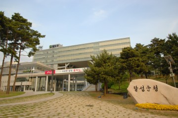 달성군, 장애인 편의시설 실태 전수조사 실시