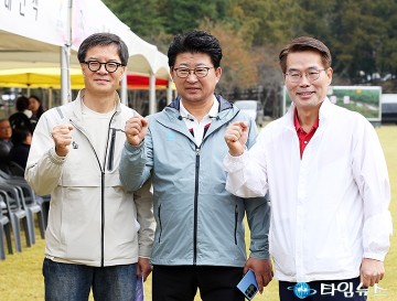 이석봉·최충규·박경호, ‘대덕구민의 날’ 파이팅!