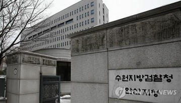 버스 정류장서 지인 살해 50대 징역 15년 선고.. 검찰 항소
