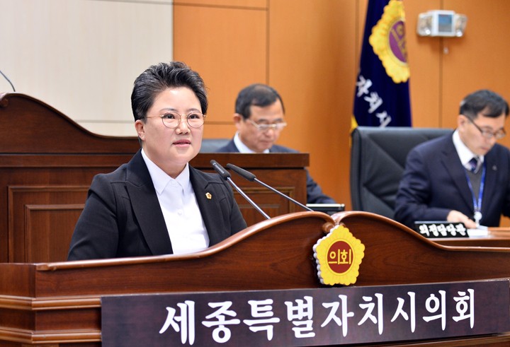 세종시의회 정준이 의원, “사회적 기회균등과 결과의 평등을 위한 제언”