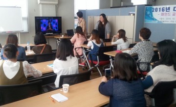 세종시, 다문화여성 창업교육