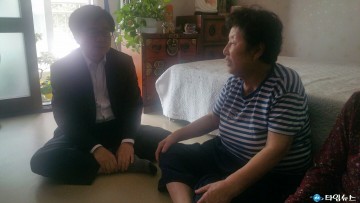충북남부보훈지청, 추석 맞아 저소득 보훈가족 위문