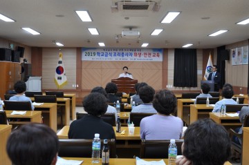 군위교육지원청, 학교급식 조리종사자 위생․안전교육 실시