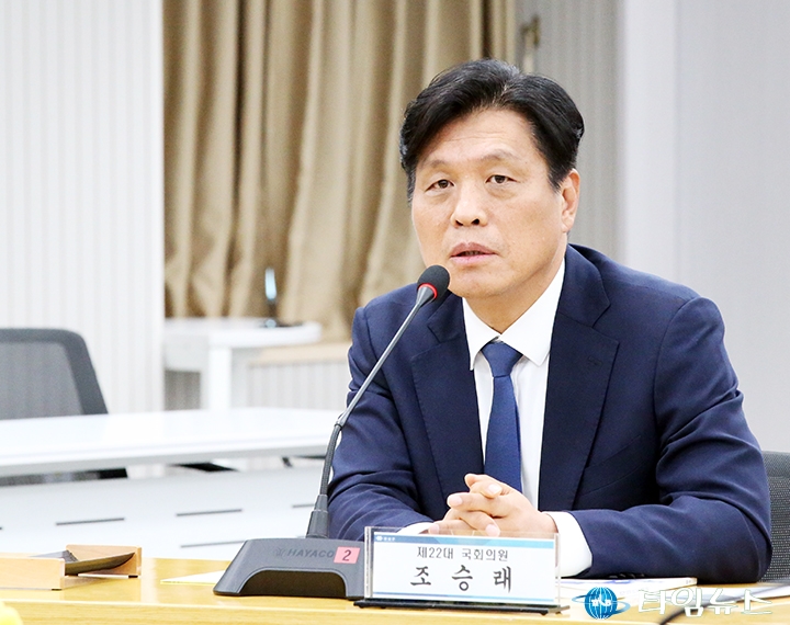 조승래 의원, ‘유성’ 미래를 가장 먼저 만나는 도시로