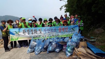 상주면 자연보호협의회, 아름다운 상주 만들기 ‘구슬땀’