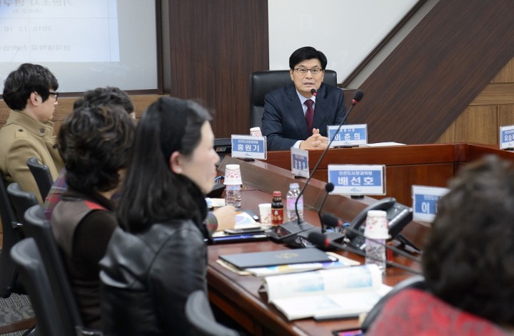 세종시, 안전도시 용역 최종보고회