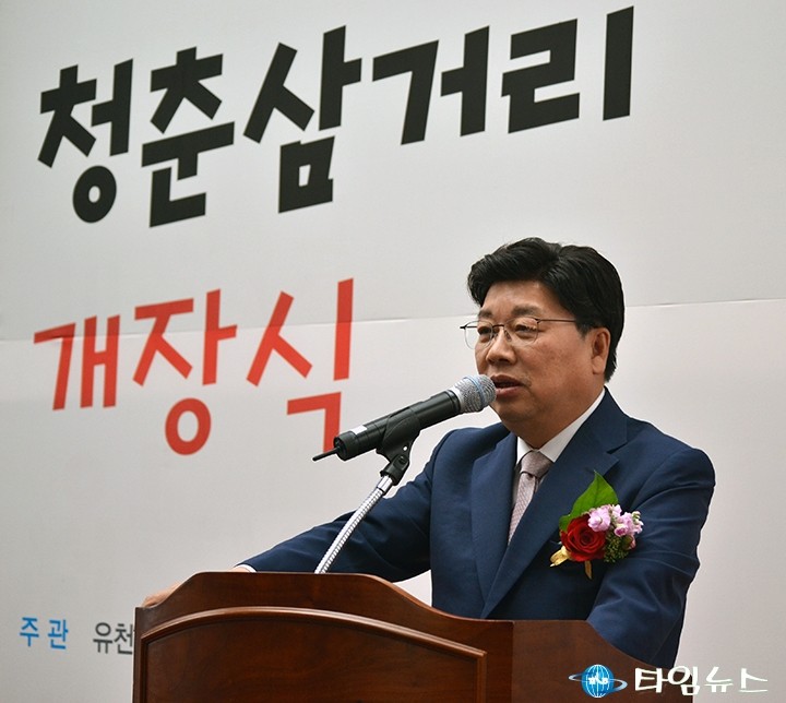 권선택 대전시장, 유천시장은 역사와 추억이 깃든 장소!