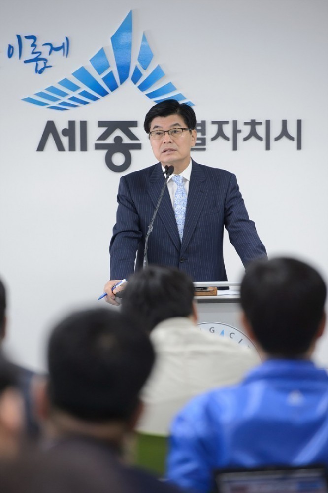 세종시, 모든 민원 통합민원실에서 원스톱 서비스