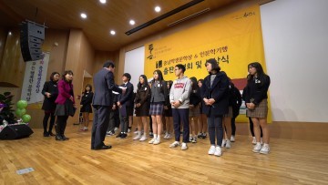 충남교육청, 체험·만남·공감 통(通)! 통(通)! 인문학 마당 운영