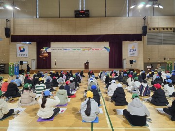 대전시, 어린이 교통안전 골든벨 왕중왕전 개최
