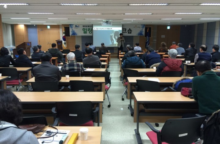 세종시교육청, 아동학대 관련 장기결석 학생 확대 조사 결과