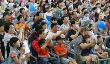 대전 동구, 제95회 어린이날 행복한마당 ‘성황’