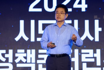 이철우 경상북도지사, ‘K-농업대전환’ 발표