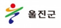 울진군드림스타트에 (주)대교, 도서기부