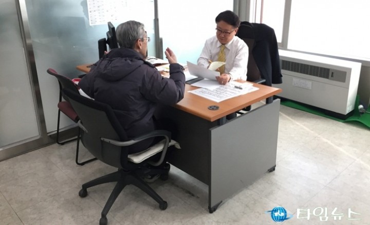 ‘포항시 무료법률상담’에서 법률고민 해결하세요!